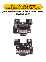 Изображение Изображение