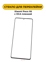 2000866 2000866