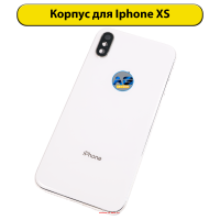 116968 116968