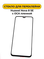 Изображение Изображение