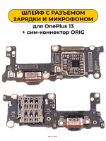 Изображение Изображение