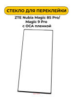 Изображение Изображение