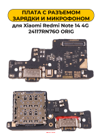 Изображение Изображение