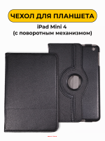 Изображение Изображение