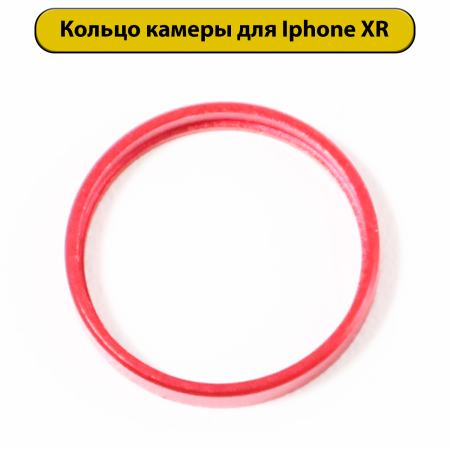 115612 115612