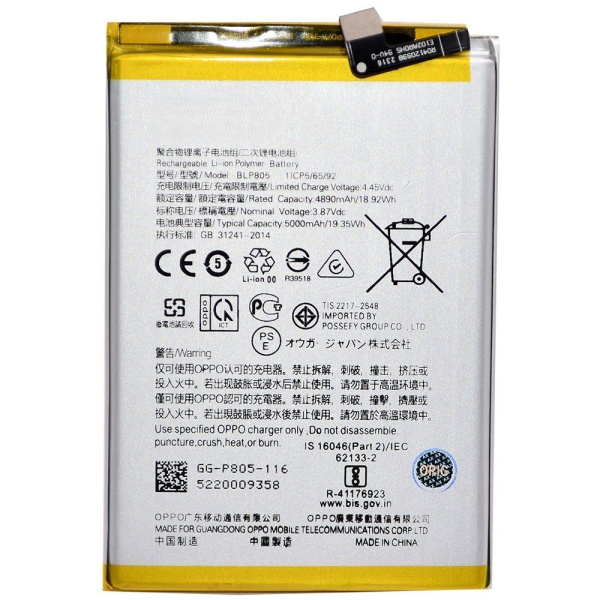 0783c26e_c73c_11ee_92db_74563c6e21d7_9166a135_cef2_11ee_92db_74563c6e21d7