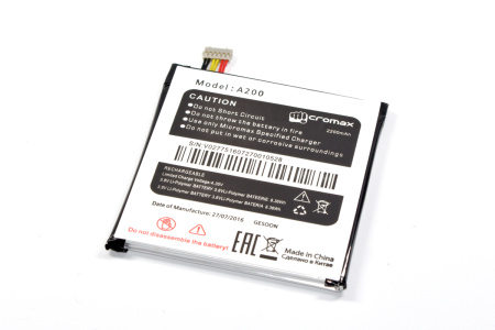 Изображение загружено обработкой по данным файла Excel