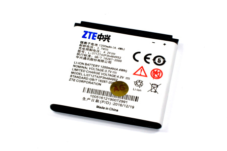 Изображение загружено обработкой по данным файла Excel