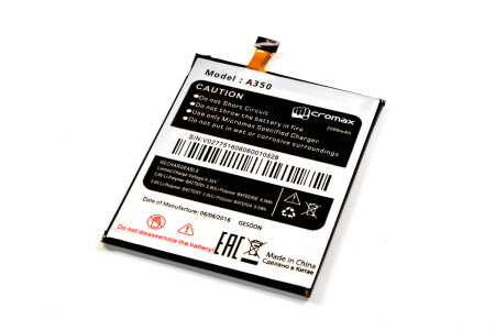 Изображение загружено обработкой по данным файла Excel